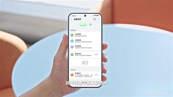 于东来发文力挺韩红：称其多次自然灾害都冲在一线