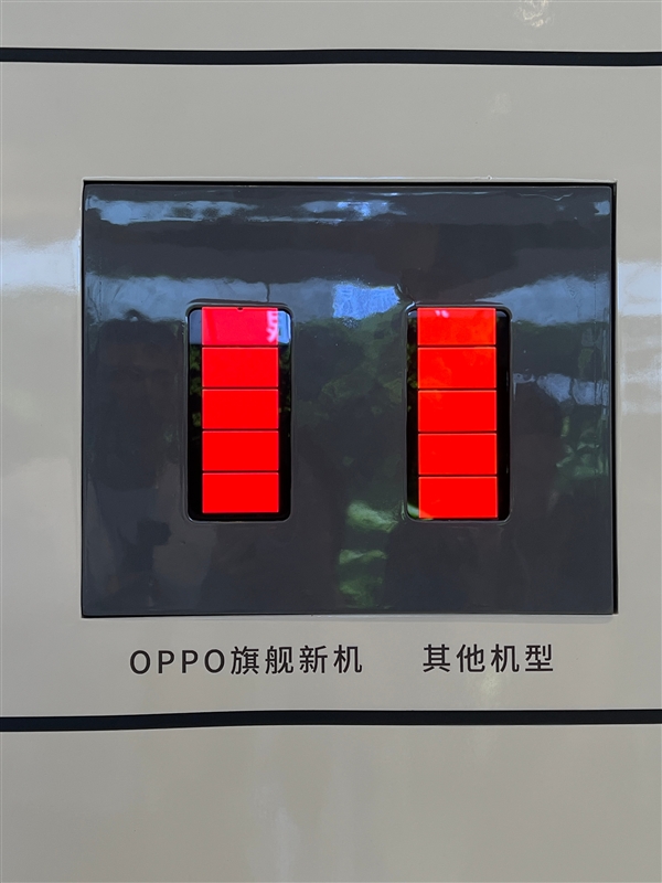 欣旺达制造！iPhone 18 Pro Max电池偷跑：5187mAh 苹果史上最大容量