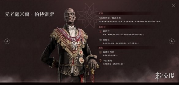 投资50亿欧元！英飞凌全球最大功率半导体晶圆厂提前投产