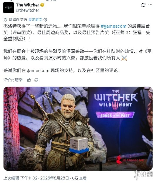 三星显示停止屏幕研发：苹果Vision Air头显项目宣告烂尾