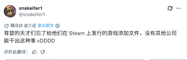 OPPO Find X10全球首发！天工屏2.0正式发布：重新定义下一代显示标准