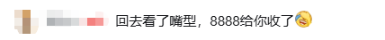 网球ica