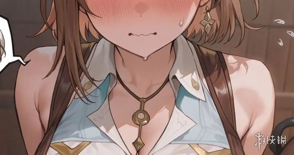 体操课