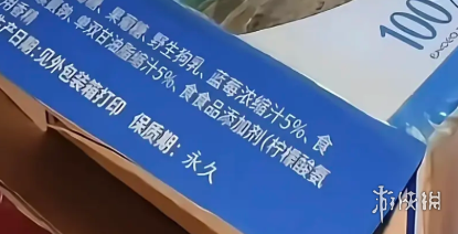 马斯克：特斯拉上海超级工厂的成功 靠的是中国团队