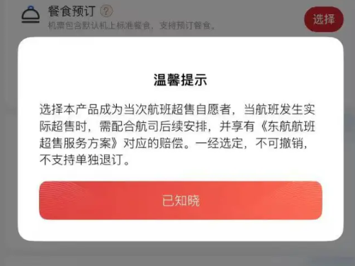 256GB不够用了 安兔兔：512GB成手机第一大存储容量