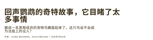 宝马新款X5前脸造型引热议 网友戏称撞脸猪：一旦接受设定无法直视