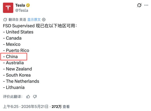 方寸棋盘间,中国象棋的江湖风云