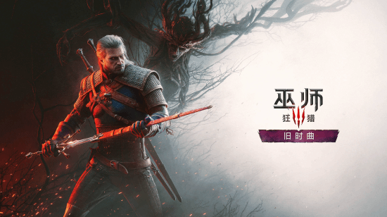 史上第一次！苹果Apple Watch S12表带将内置传感器