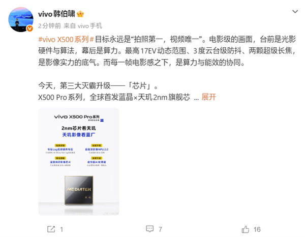 Mac mini性价比神机没了：苹果疯狂涨价 起步就是6999元