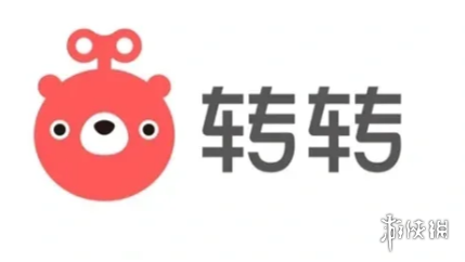 贝西克塔斯2000万欧元敲定特罗萨德，个人条款待定