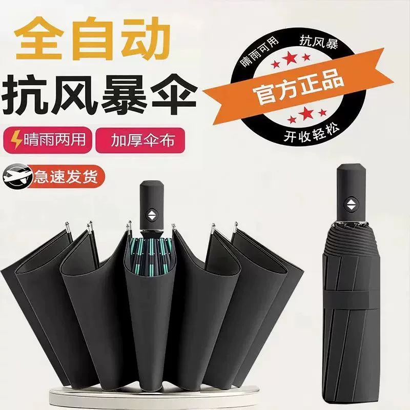 香港科学载荷首登国家空间站！太空慧眼天韵相机成功出舱