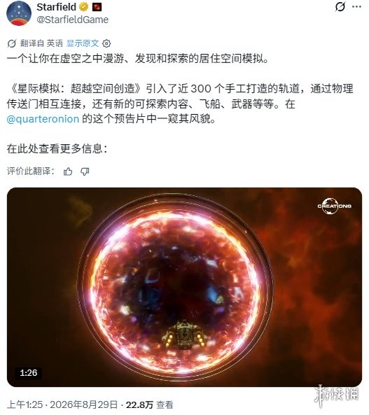 新加坡AI芯片走私中国案调查升级：伪造终端身份骗取戴尔、超微服务器