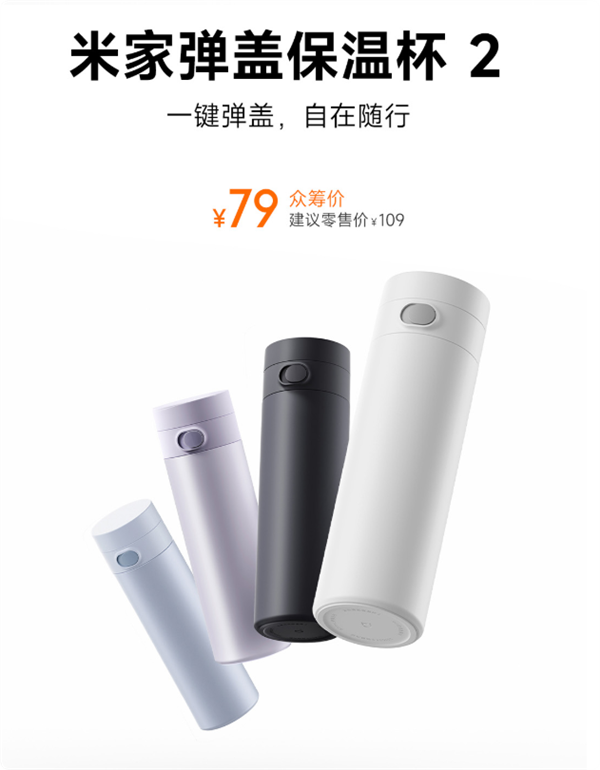 棒球即时比分