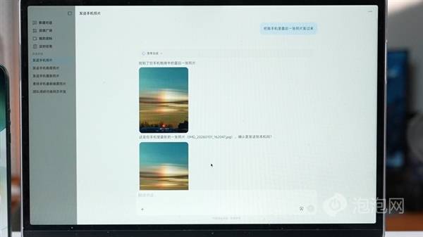 骄谈丨胡心瑶的“不倒”人生：那个蹲在地铁擦血的女孩，带病友们去看海