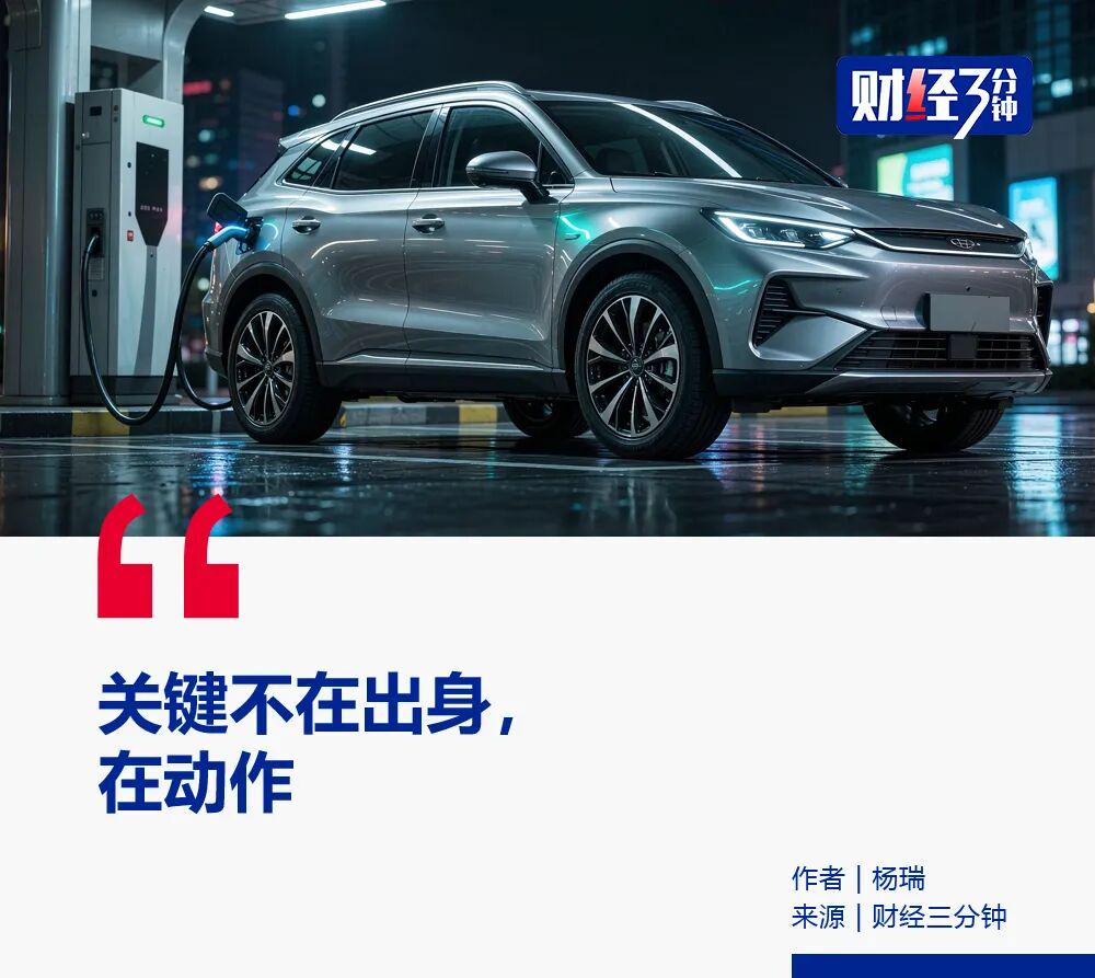 小电驴调速灰色链曝光:先上牌后调速 只要不被查到就行