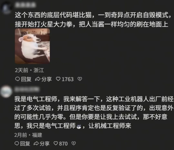 充电1分钟能用10小时！VGN推出蜻蜓F2 Turbo+鼠标：双8K回报率 319元
