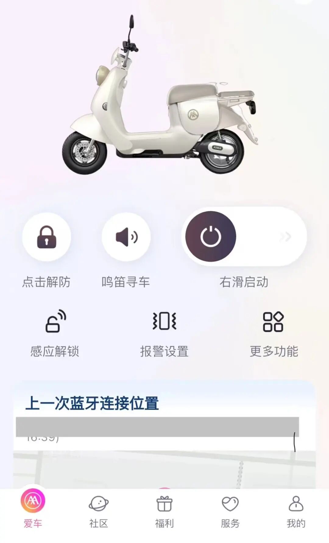 华为Mate XT 2外观大改：U型三折叠+横排后摄