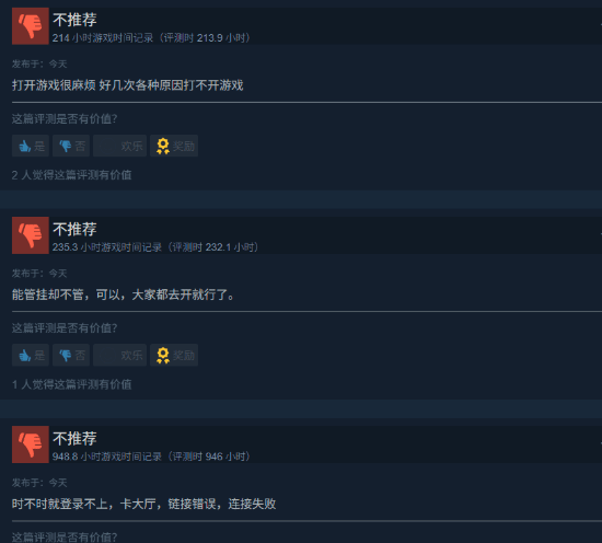 多部门会商研判：台风“沙德尔”预计8月26日前后进入我国东海，后续影响多省