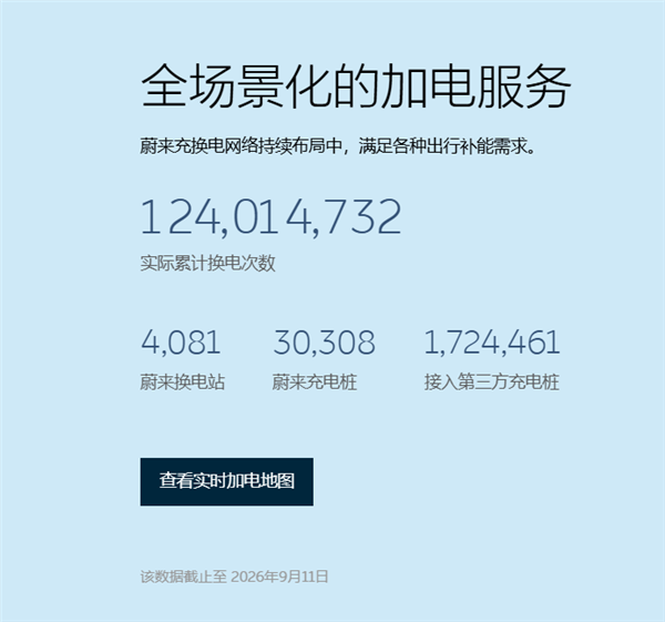小小棋盘藏乾坤，中国象棋的魅力世界