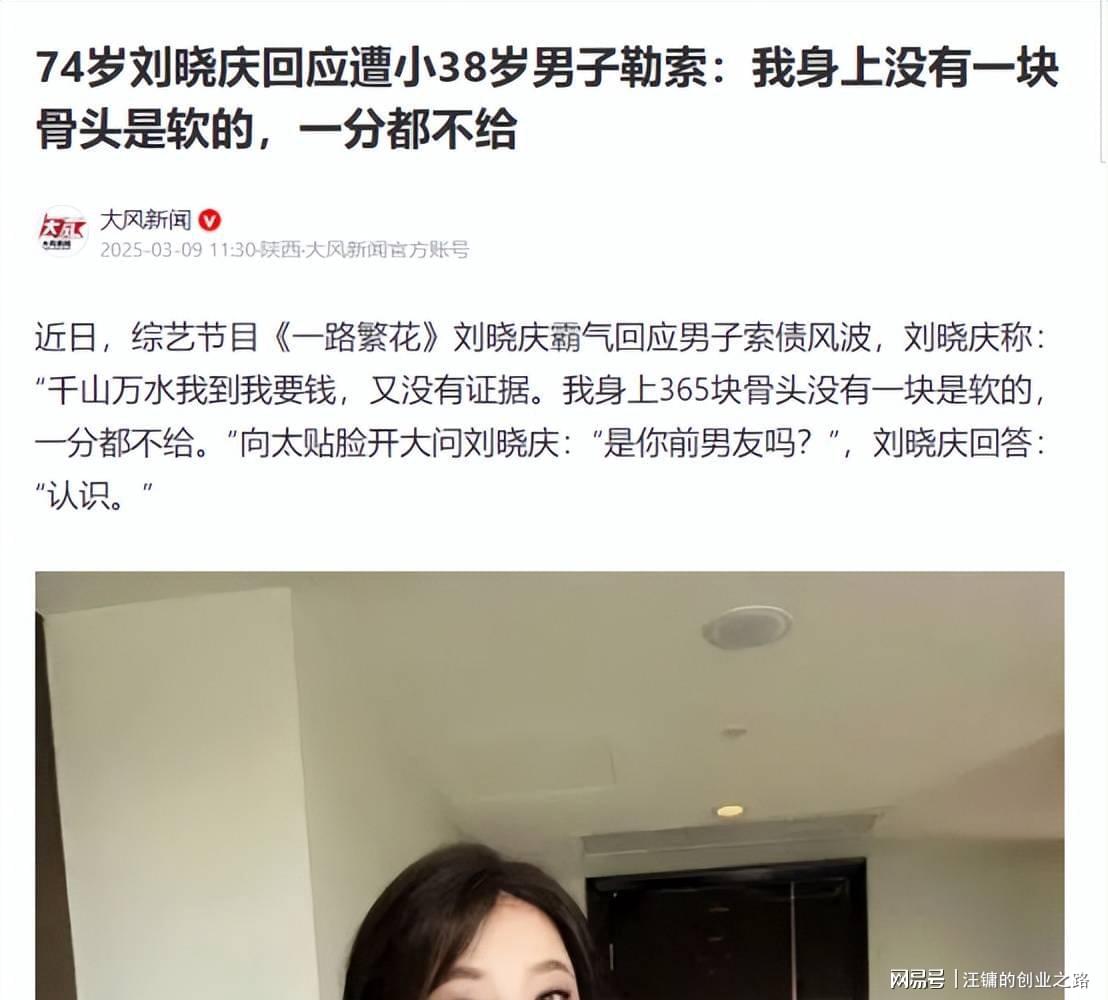 女子遭家暴12年被打到小便失禁 男方仅获刑6个月