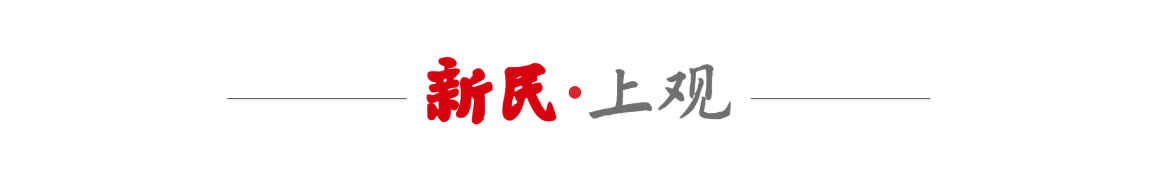 首度捧起新民晚报国际赛女子组冠军!七宝中学的队员,有着这样的理想